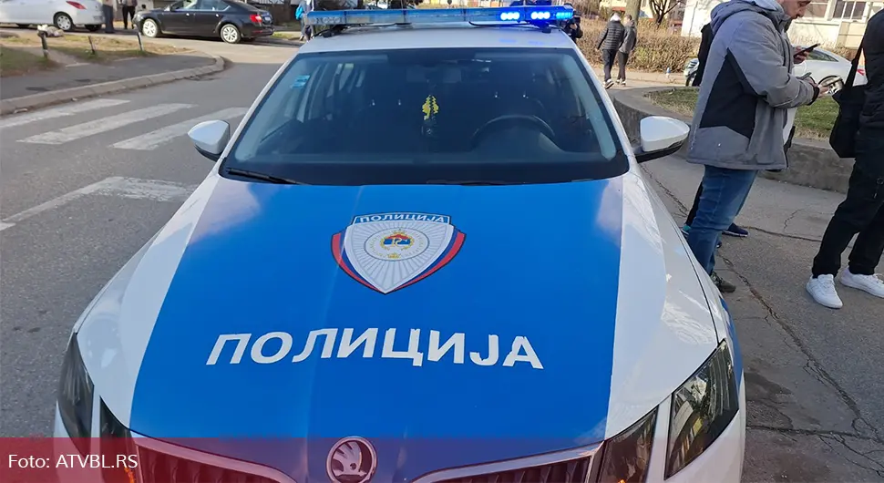 policija rs1.webp